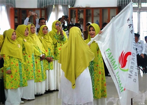 Pelantikan Fahmi Ummi Jabar 2026-2031 Digelar di Gedung Negara